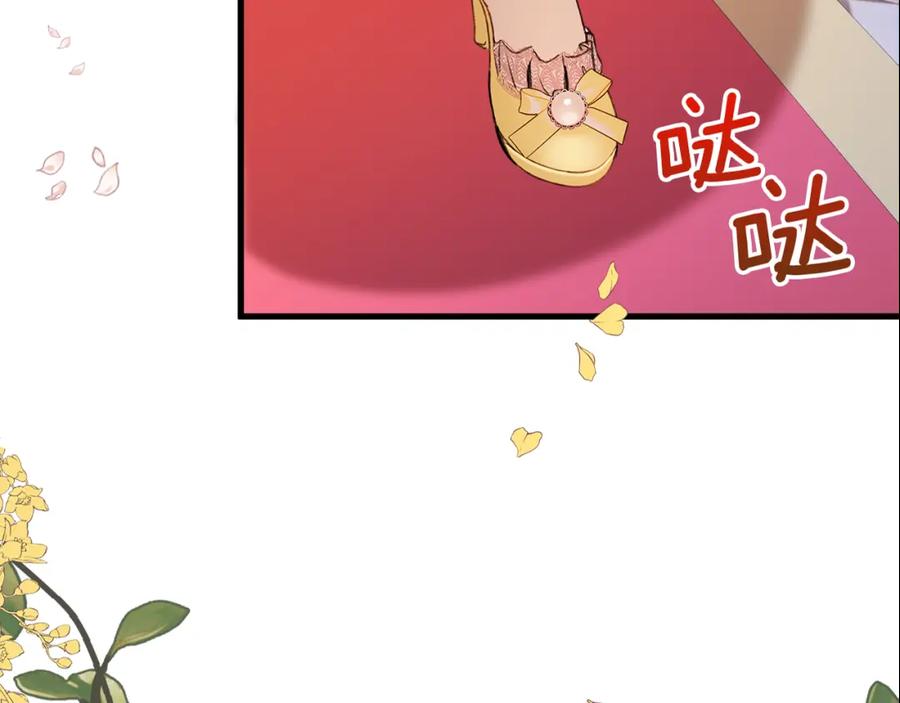 第262页