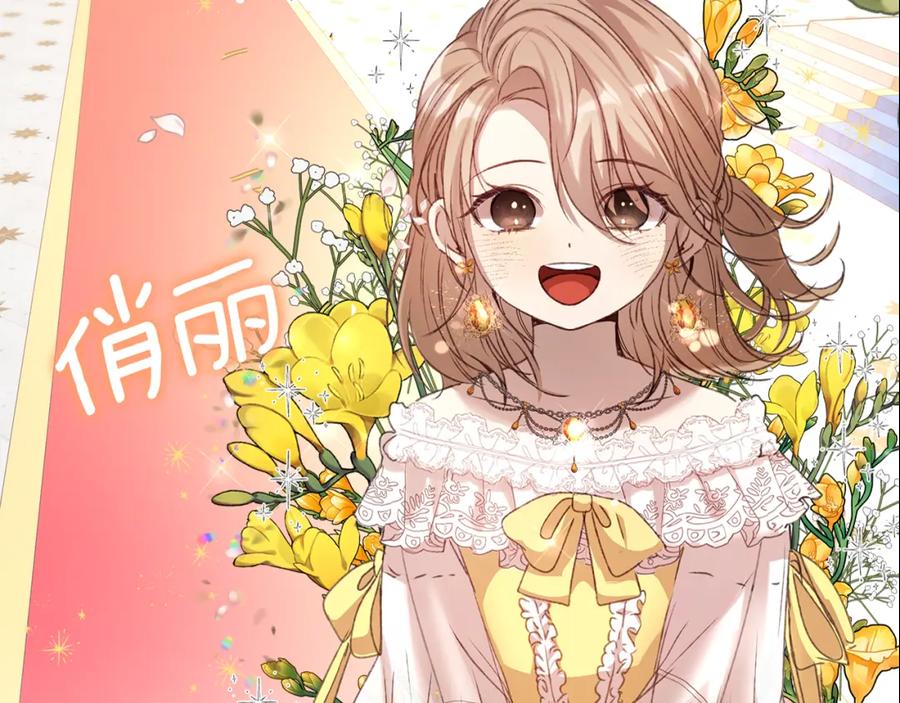 第264页