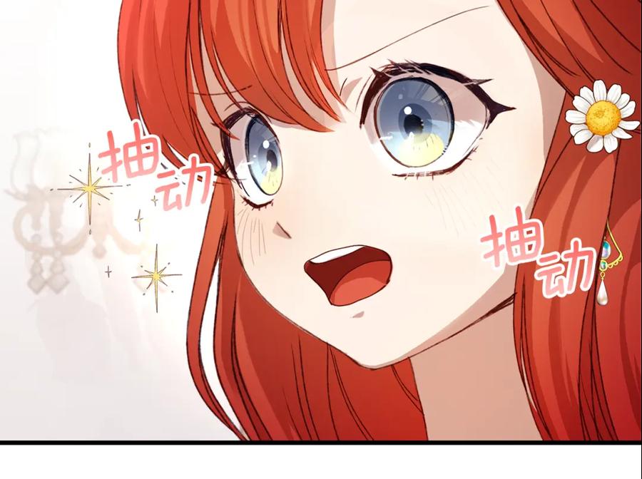 第268页