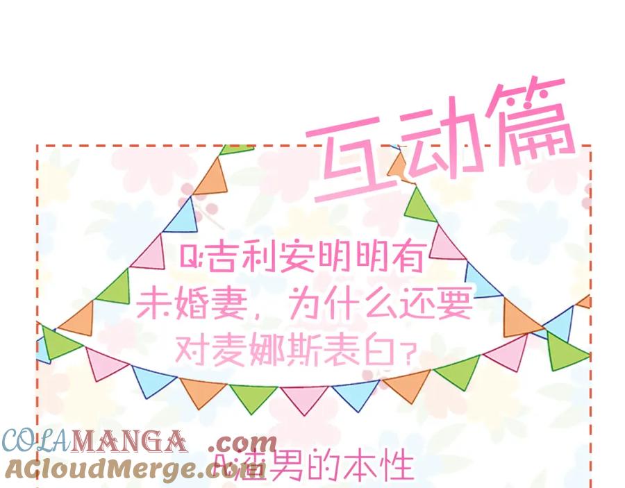 第269页