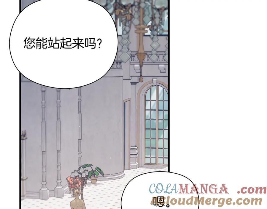 第193页