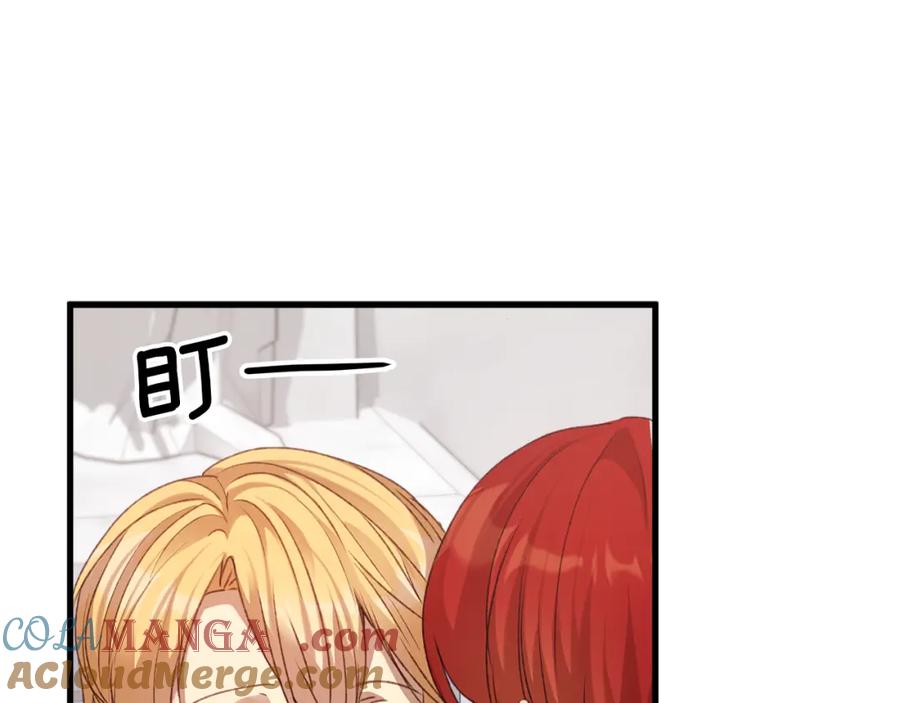 第197页