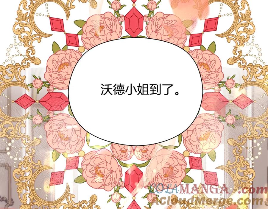 第205页
