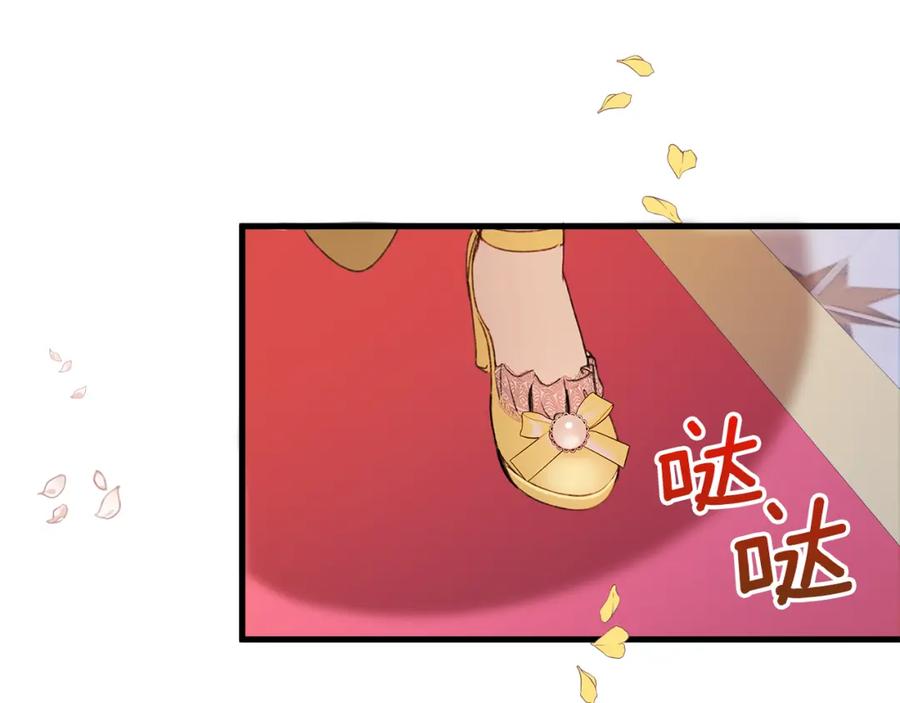 第212页