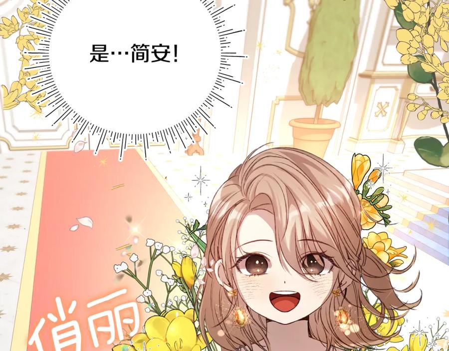 第214页