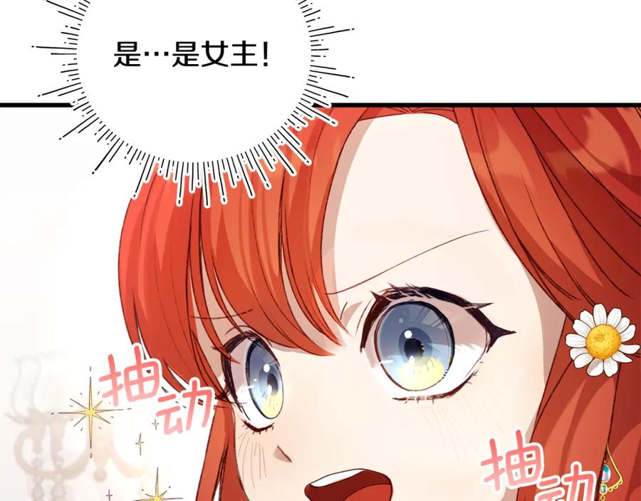 第218页