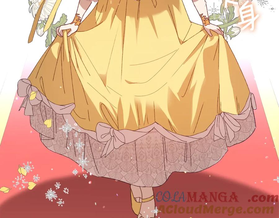 第221页