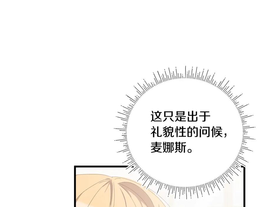 第224页