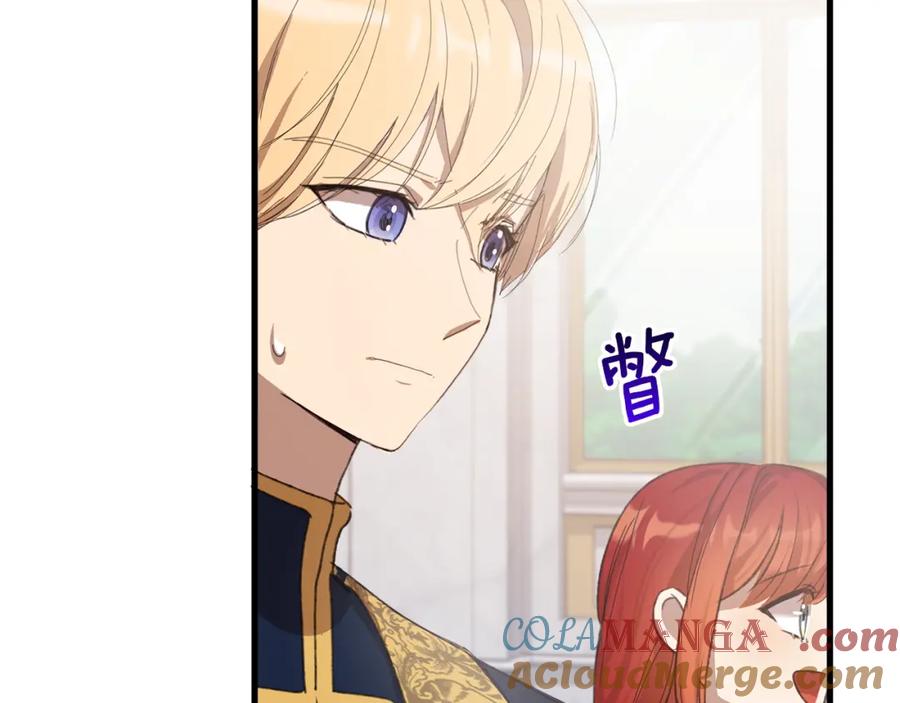 第225页