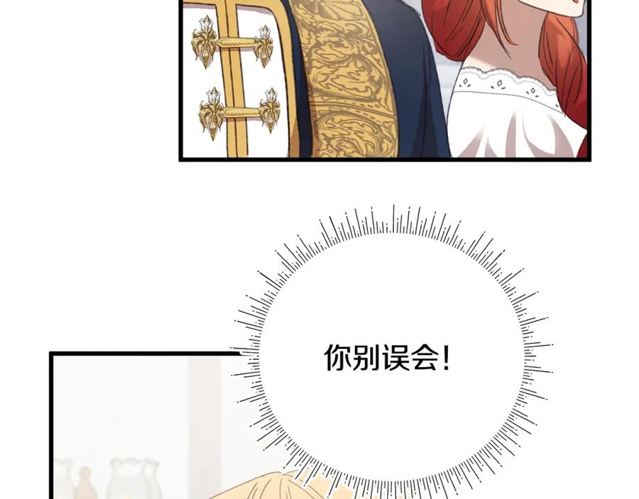 第226页