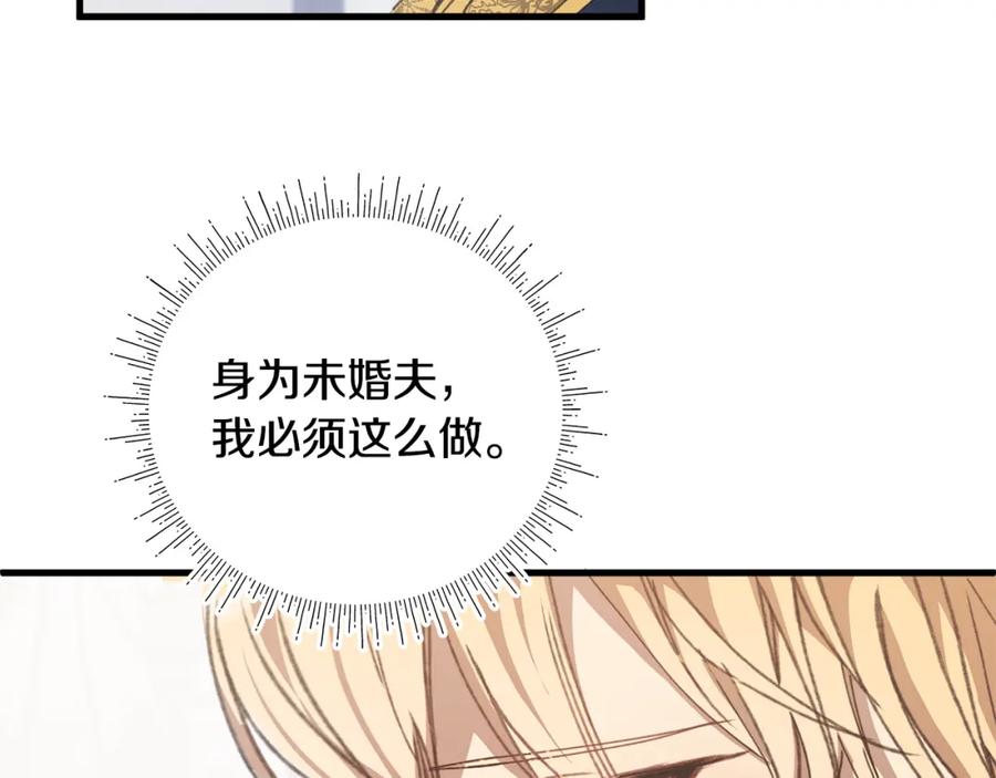 第228页