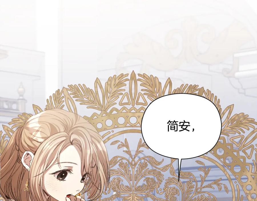 第230页
