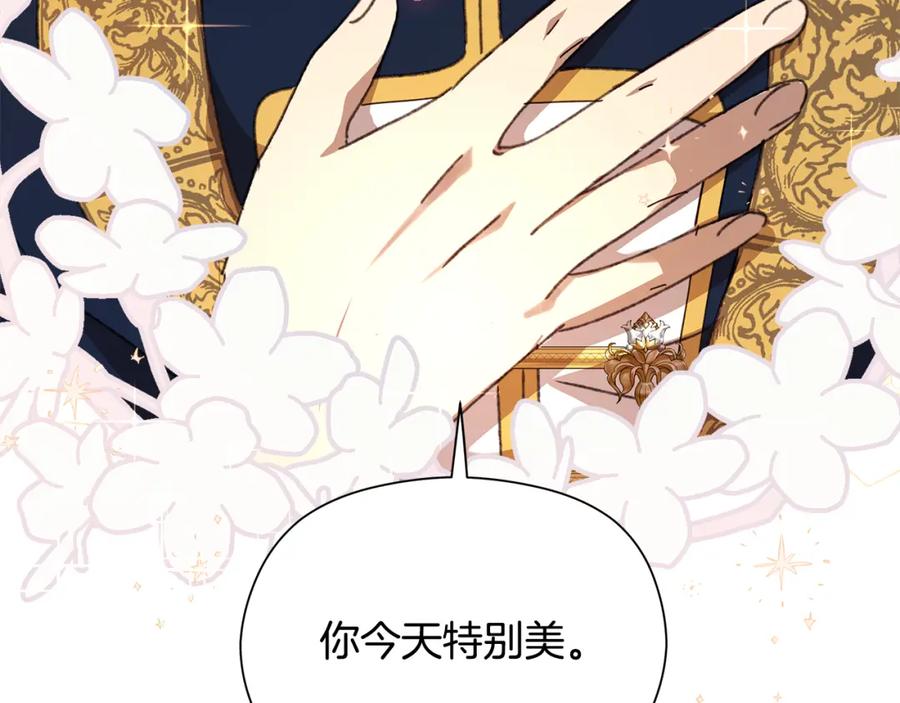 第234页
