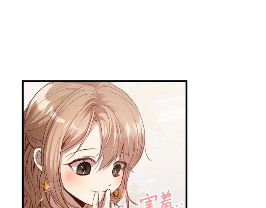 第236页
