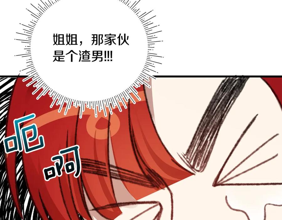 第239页