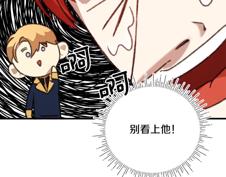 第240页