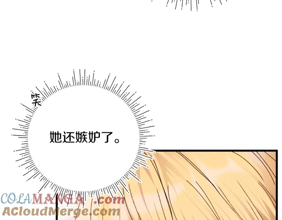第241页
