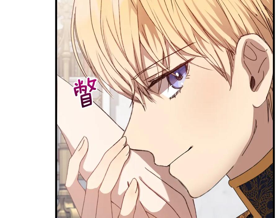 第242页