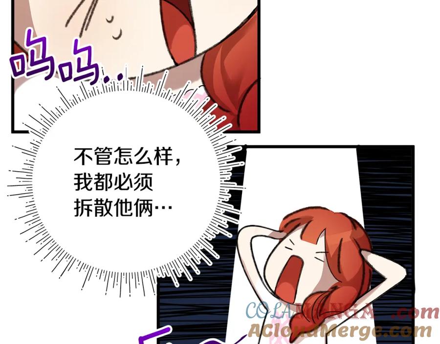 第245页