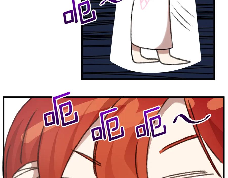 第246页