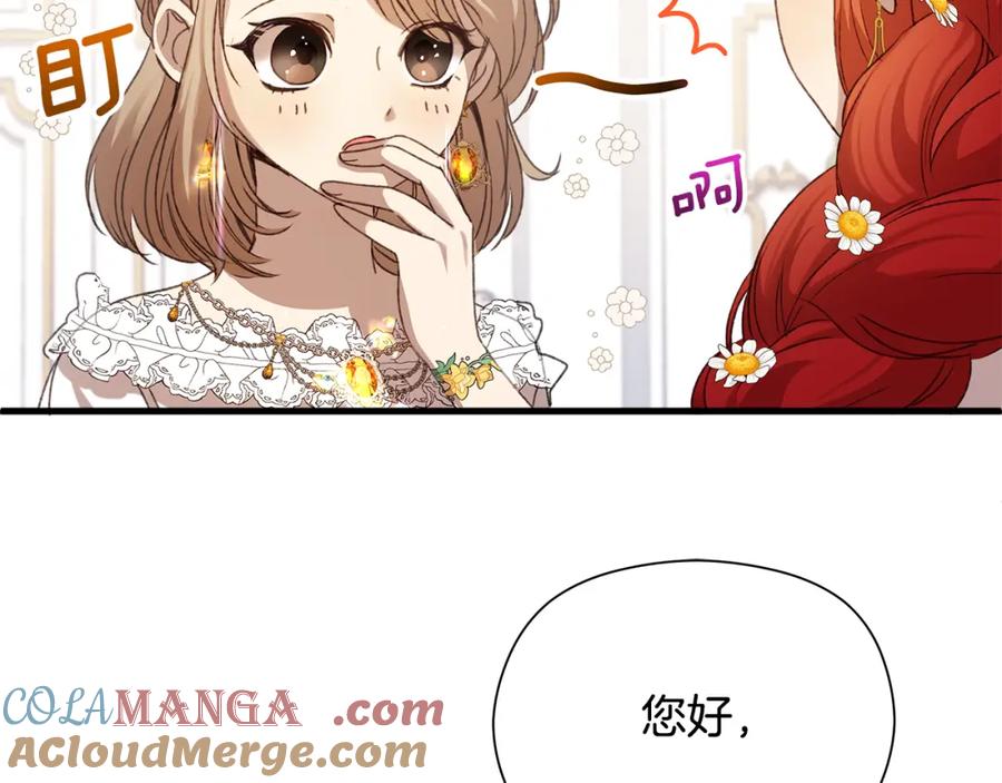 第249页