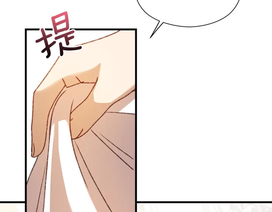 第250页