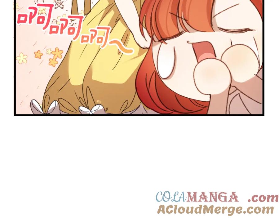 第261页
