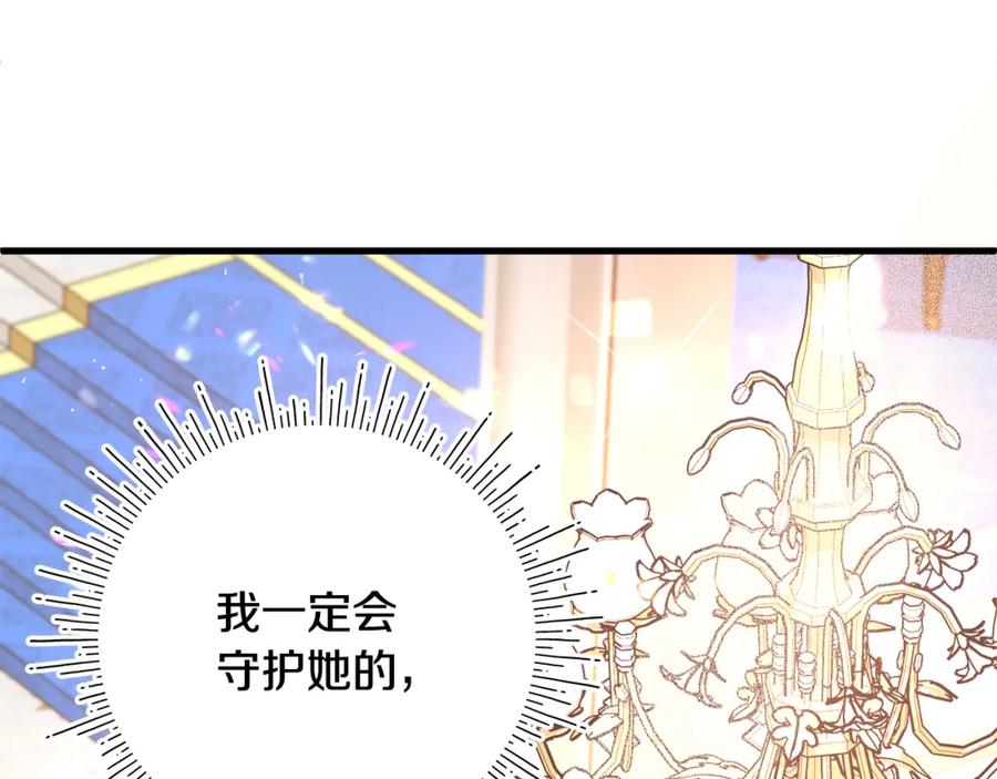 第262页