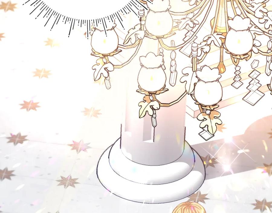 第263页