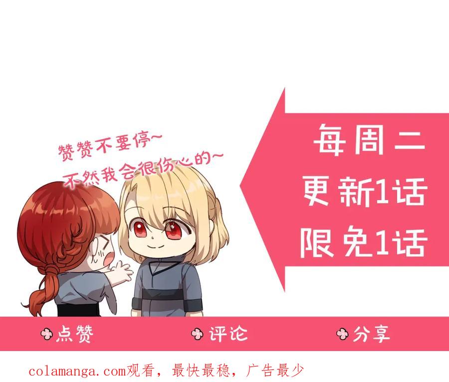 第270页