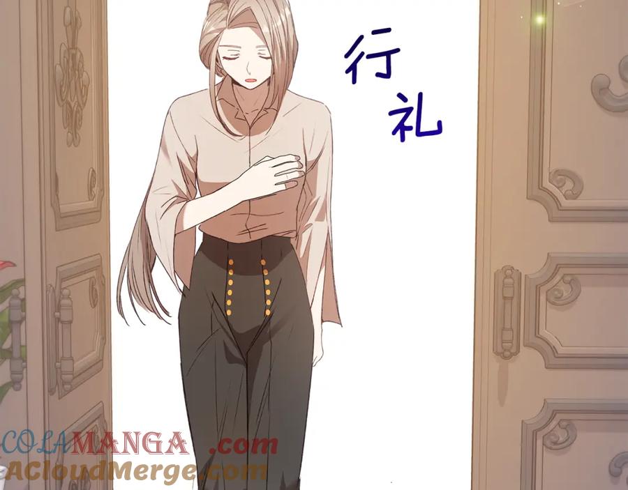 第197页