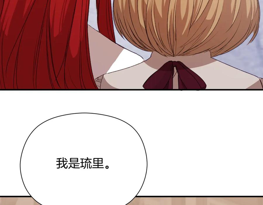 第199页