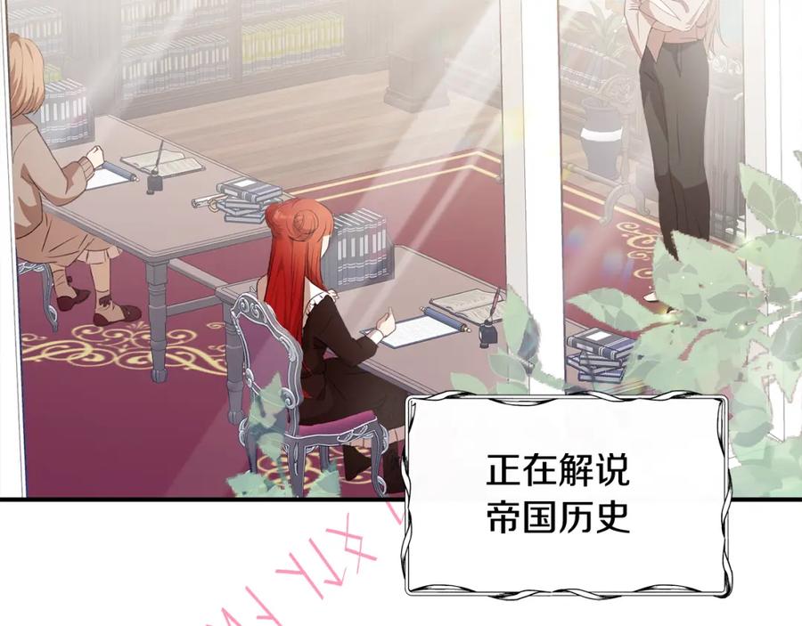 第204页