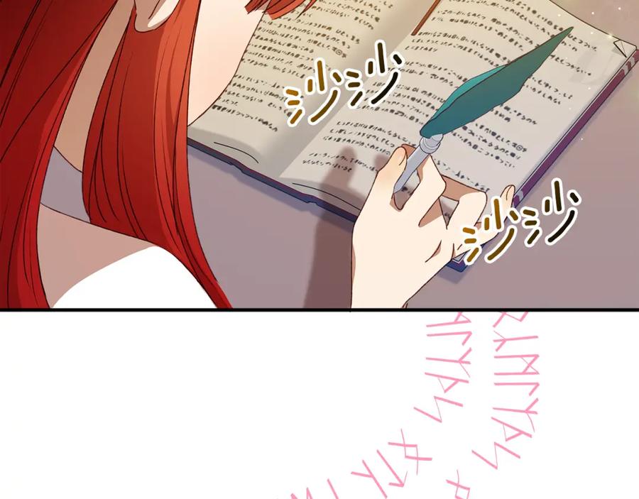 第206页
