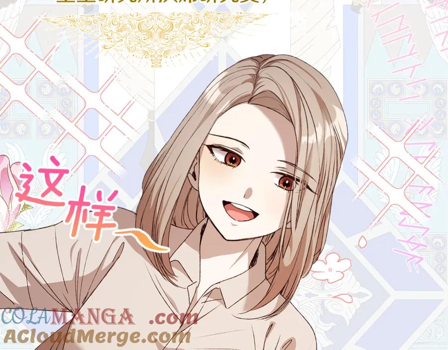 第209页