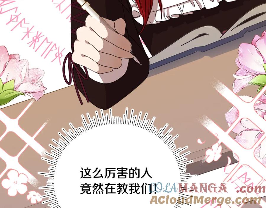第213页
