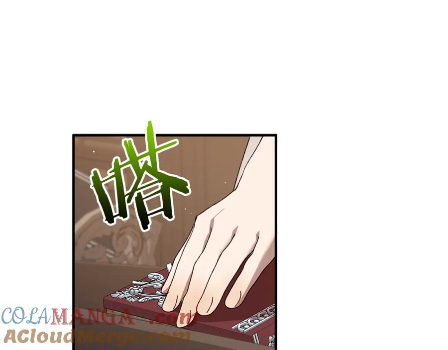 第221页