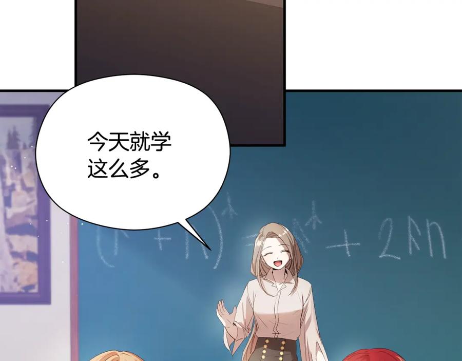 第222页