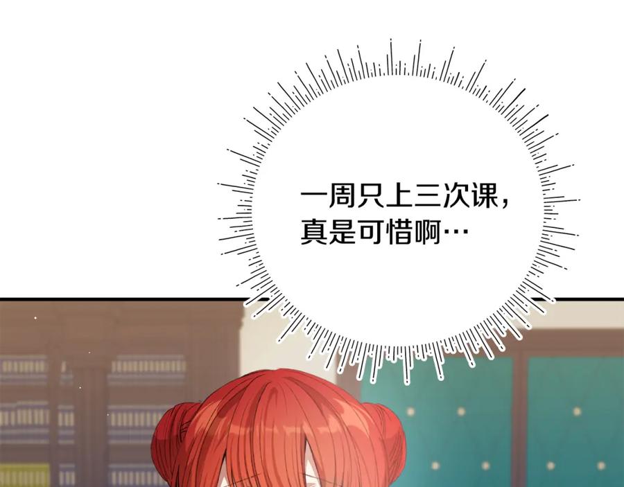 第224页