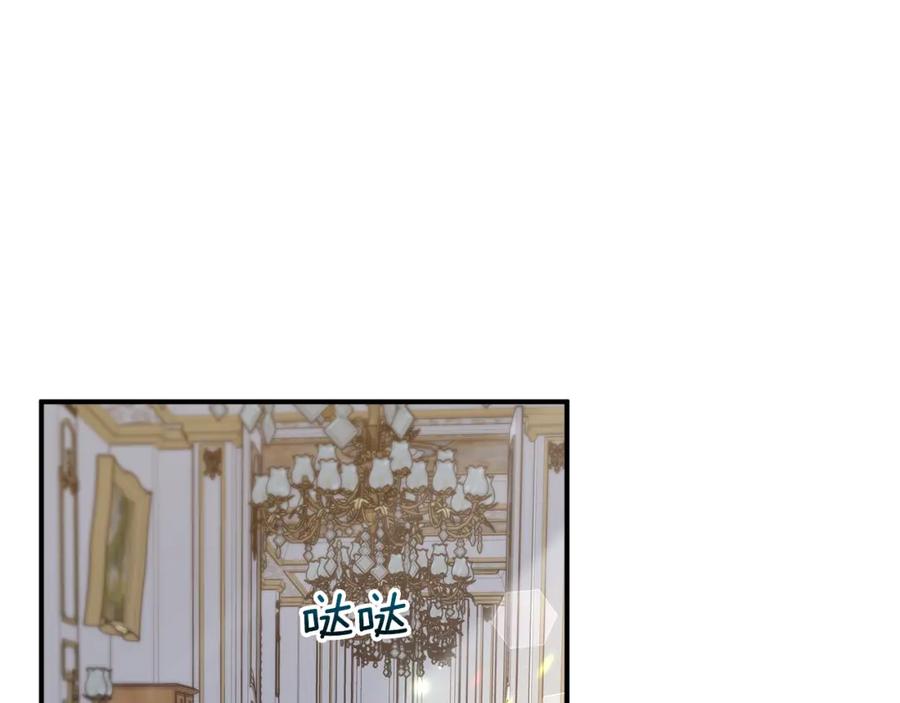 第227页
