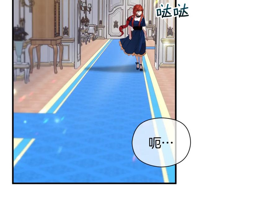 第228页