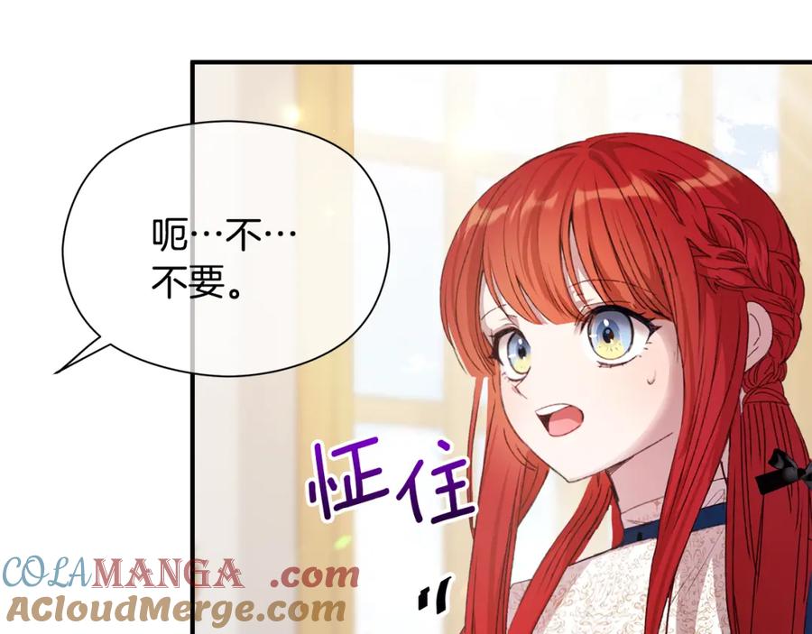 第229页