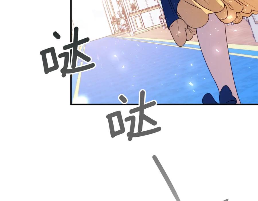 第234页