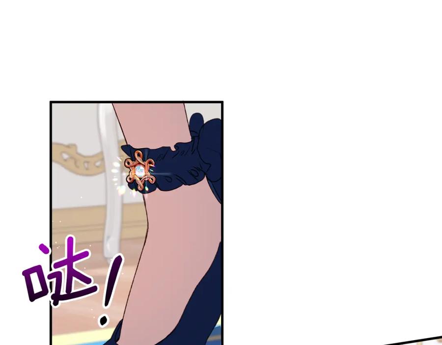 第236页