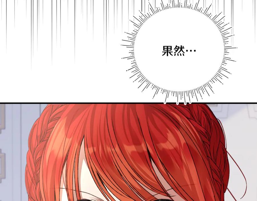 第247页
