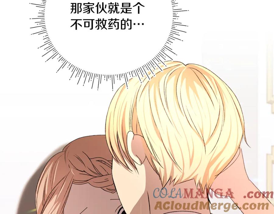第249页