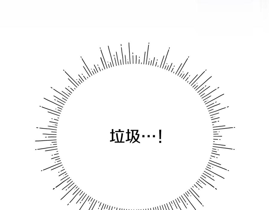 第252页