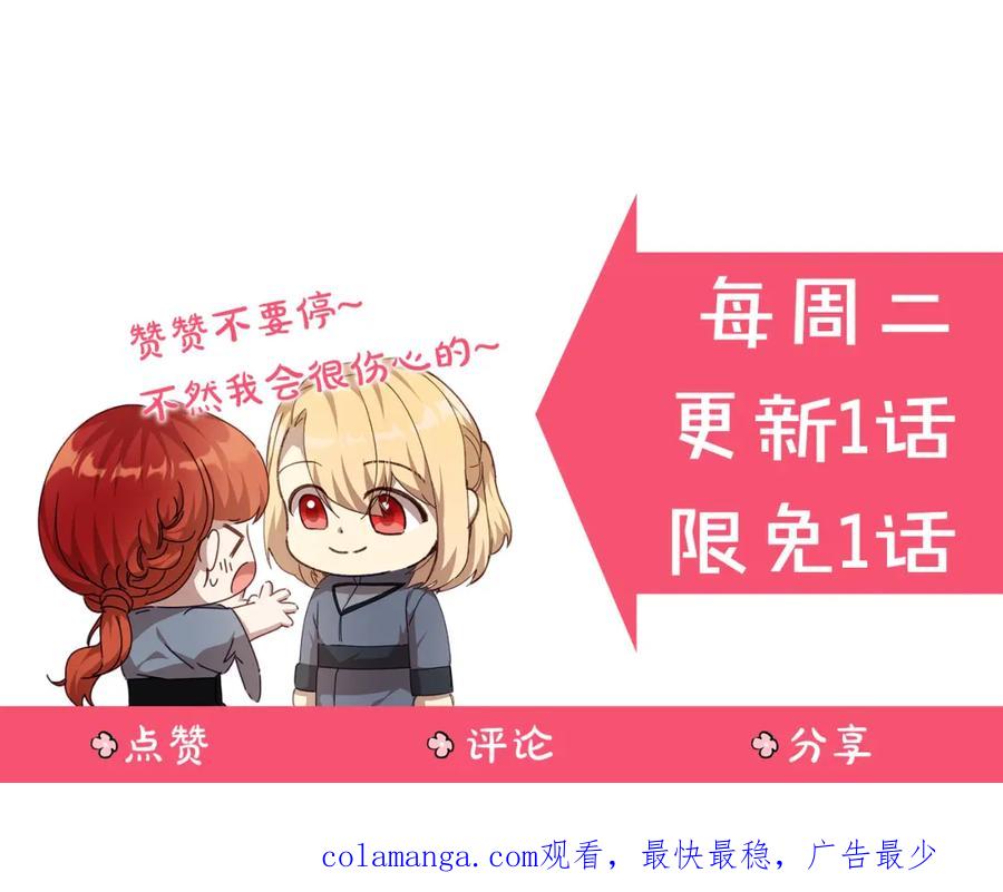 第255页