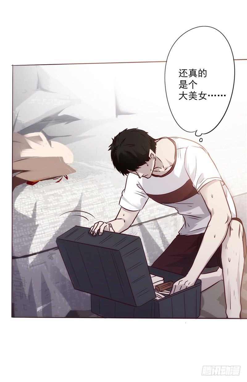 第47页