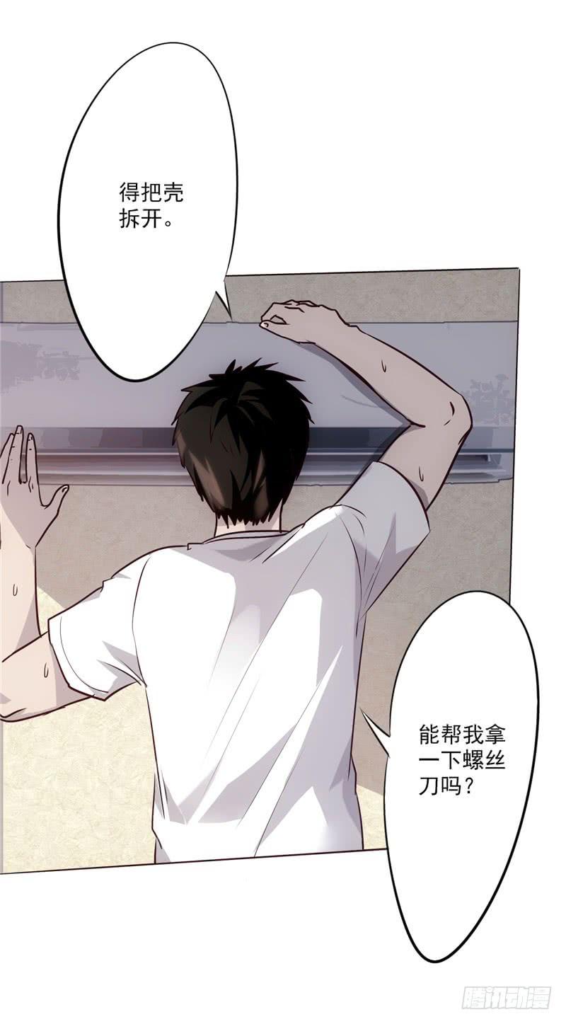 第58页